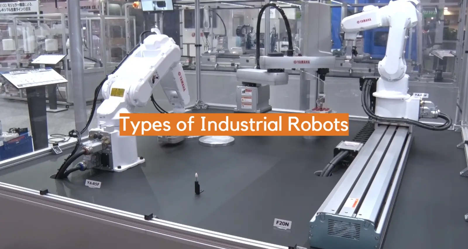 Types of Industrial Robots