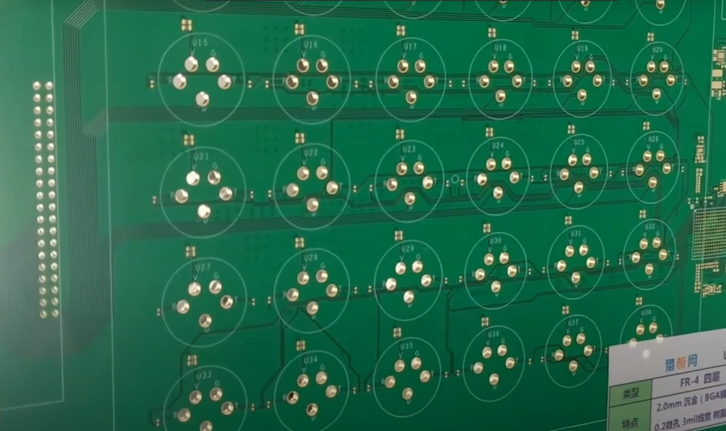 What Are Vias on a PCB? - ElectronicsHacks